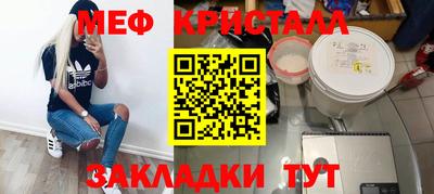 кокаин премиум Коммунар
