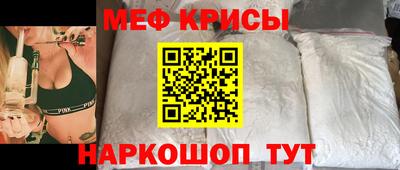 синтетический гашиш Конаково
