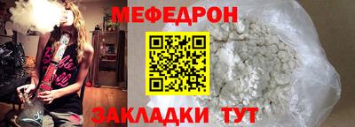 синтетический гашиш Конаково