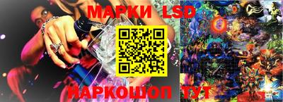 прущая мука Комсомольск-на-Амуре