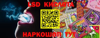 кокаин премиум Коммунар