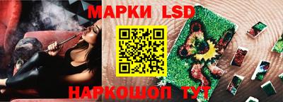 кокаин премиум Коммунар