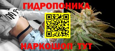 кокаин премиум Коммунар