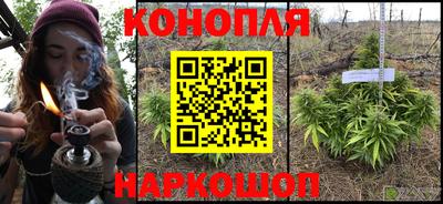прущая мука Комсомольск-на-Амуре