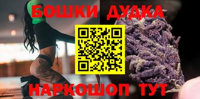 кокаин премиум Коммунар