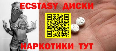 прущая мука Комсомольск-на-Амуре