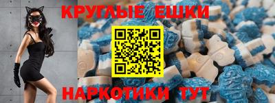 прущая мука Комсомольск-на-Амуре