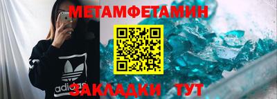 кокаин премиум Коммунар