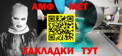 кокаин премиум Коммунар