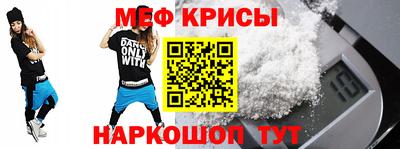 синтетический гашиш Конаково