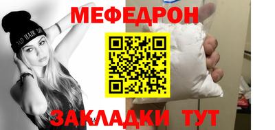 синтетический гашиш Конаково