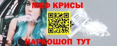 кокаин премиум Коммунар
